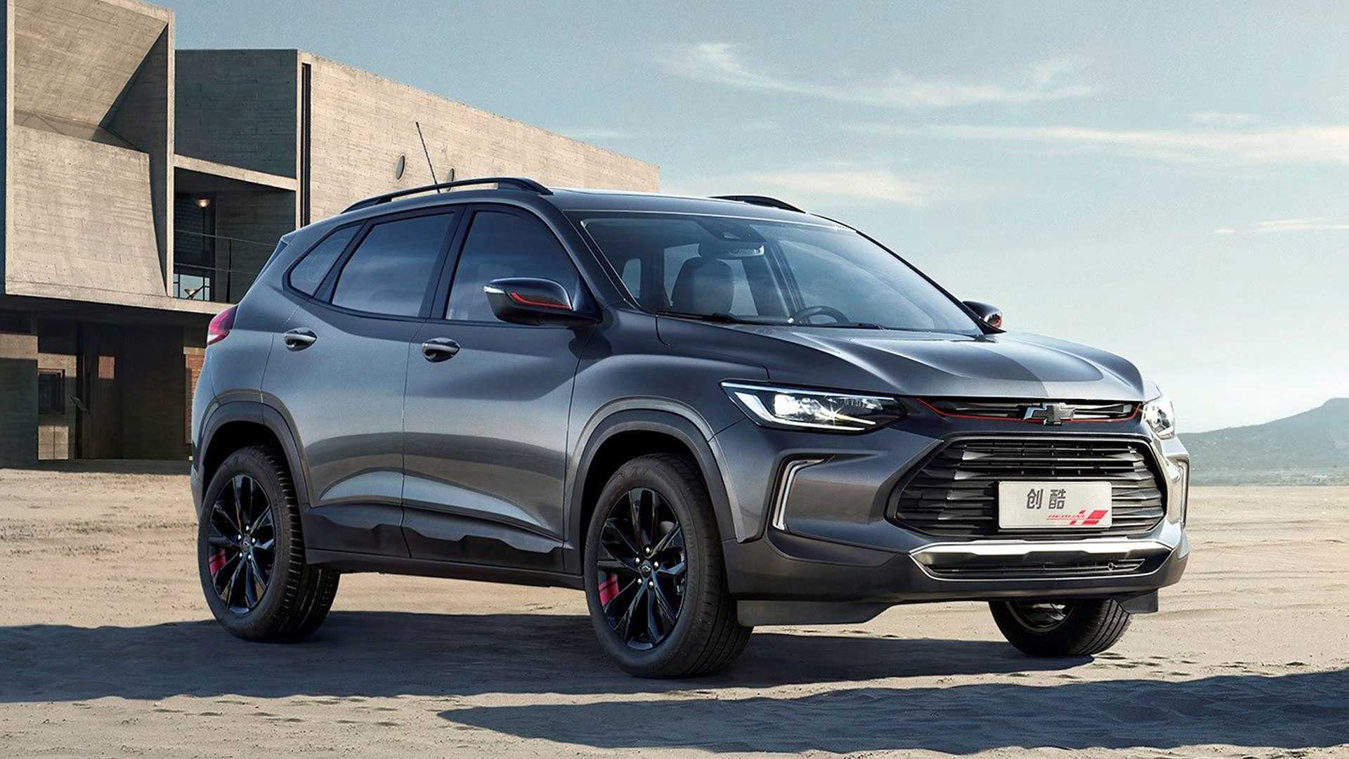 Chevrolet tracker 2020 salao de