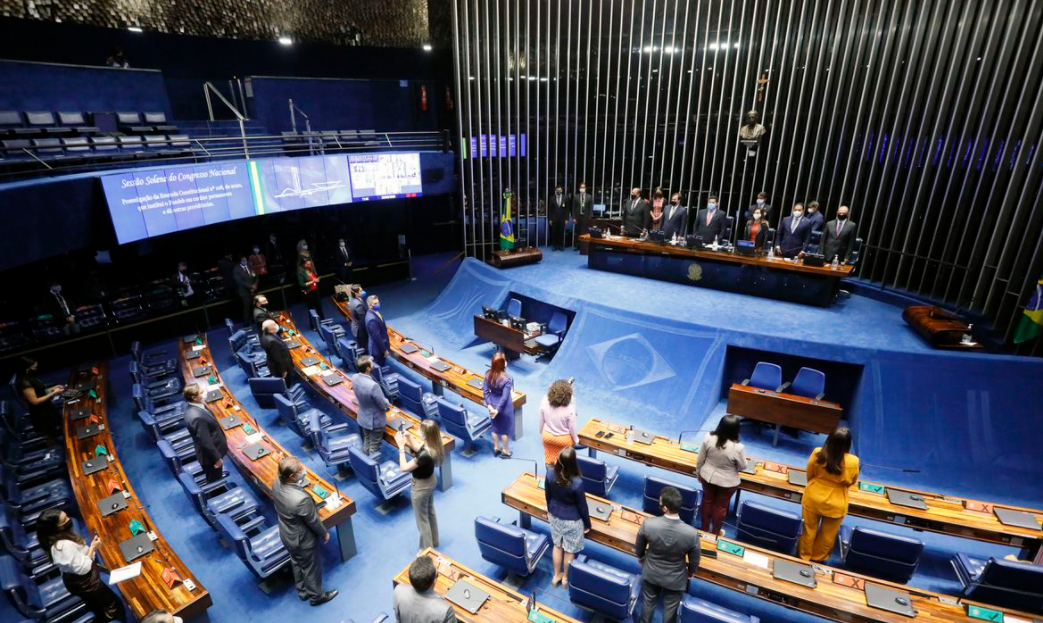 Imagem mostra a câmara dos deputados irá eleger um novo presidente no dia 1º fevereiro