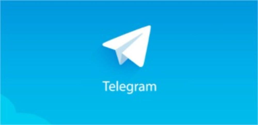 Telegram BBB21