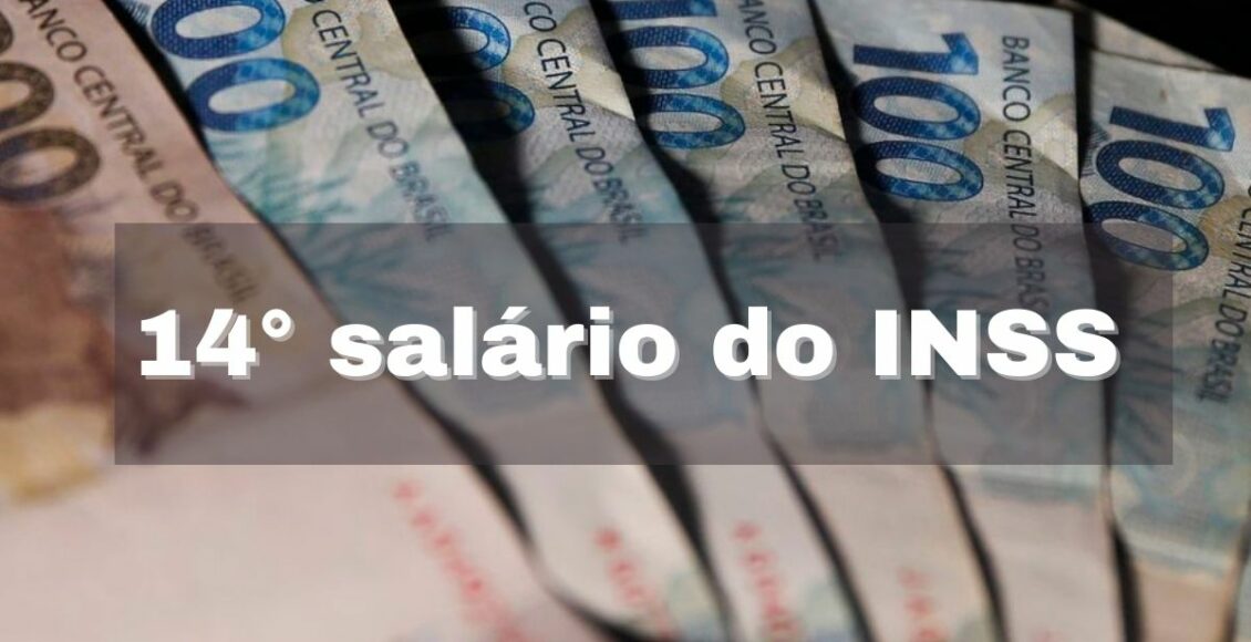 14° salário do INSS foi aprovado