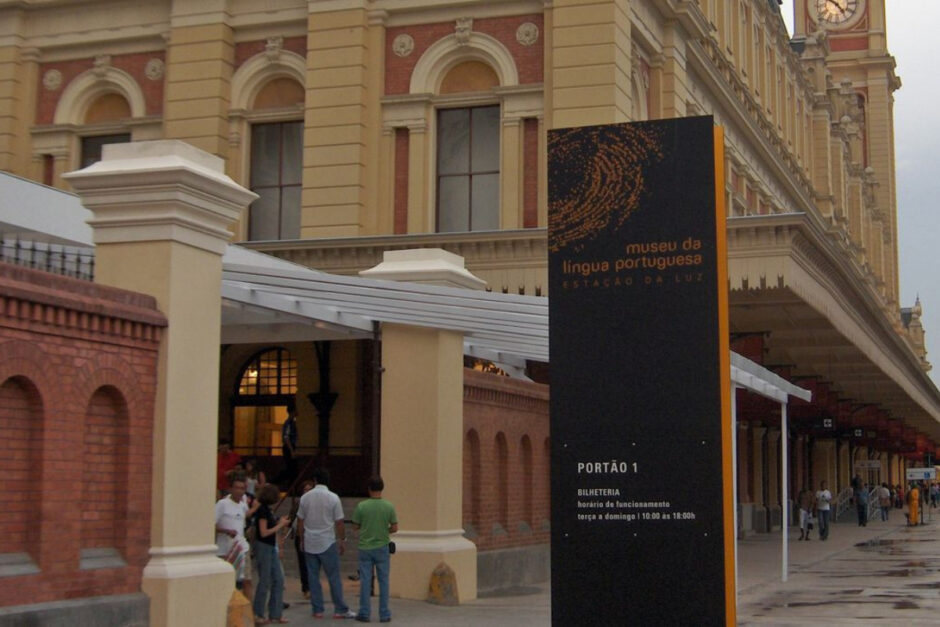 Museu da Língua Portuguesa