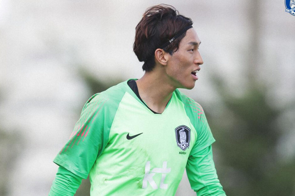 Goleiro da Coreia do Sul