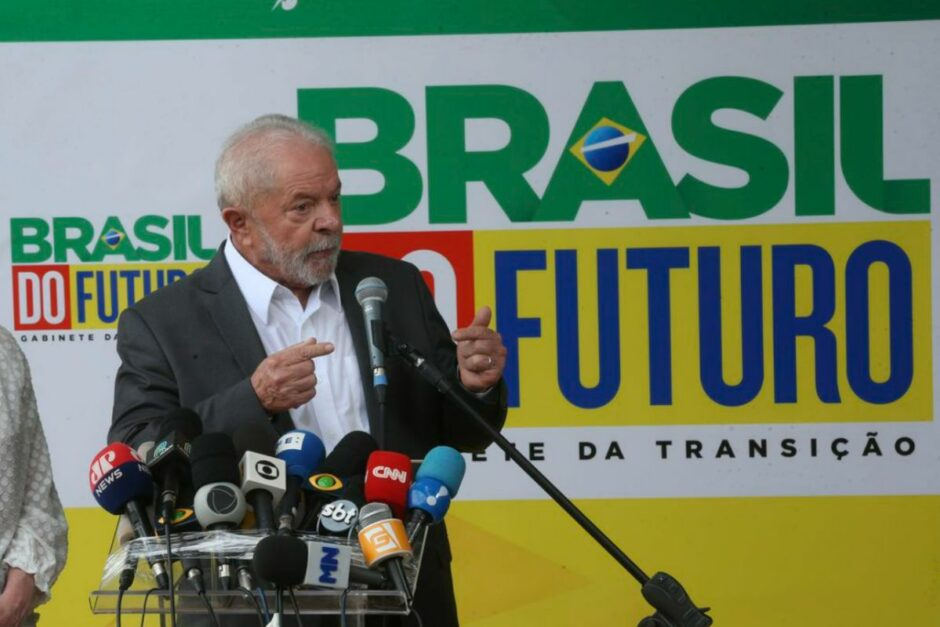 Posse de Lula