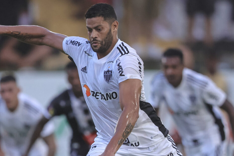 Onde vai passar o jogo do Galo hoje na Libertadores