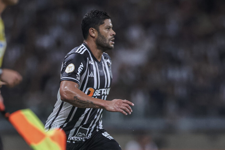 Como assistir o jogo do Galo hoje online