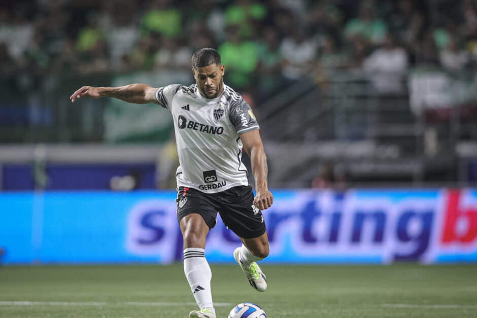 Onde assistir o jogo do Galo hoje no Brasileirão ao vivo no domingo