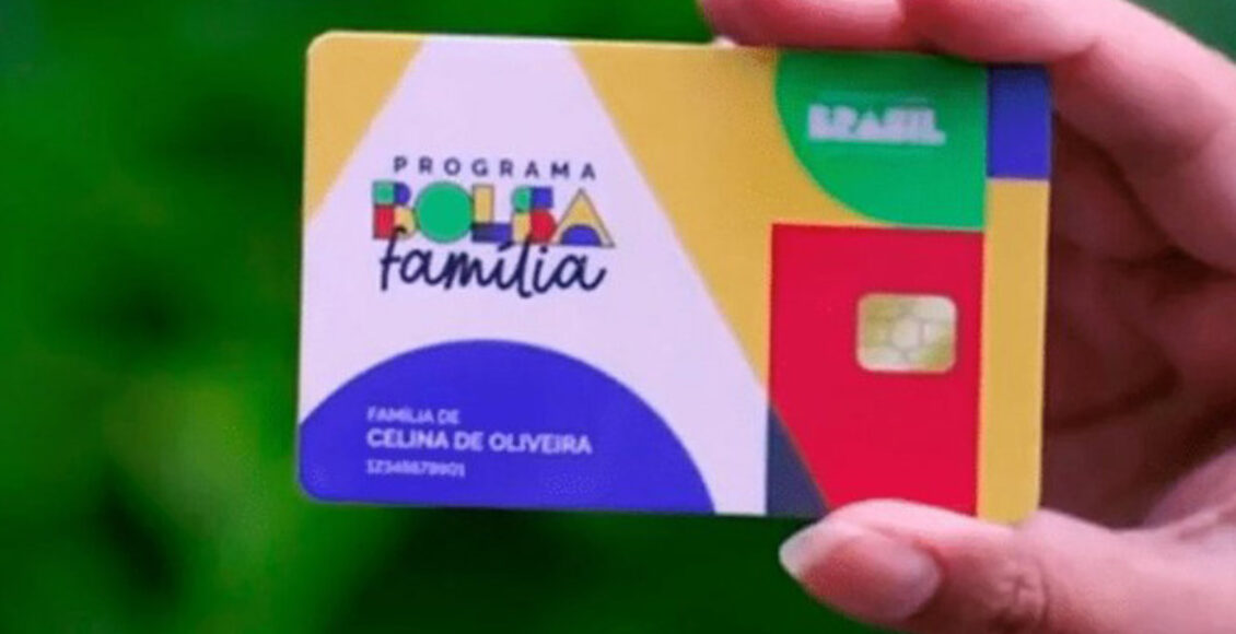 Valor do Bolsa Família em 2024